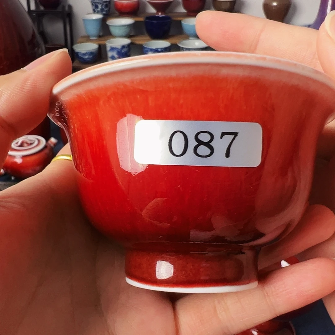 景德镇陶瓷郎红主人杯