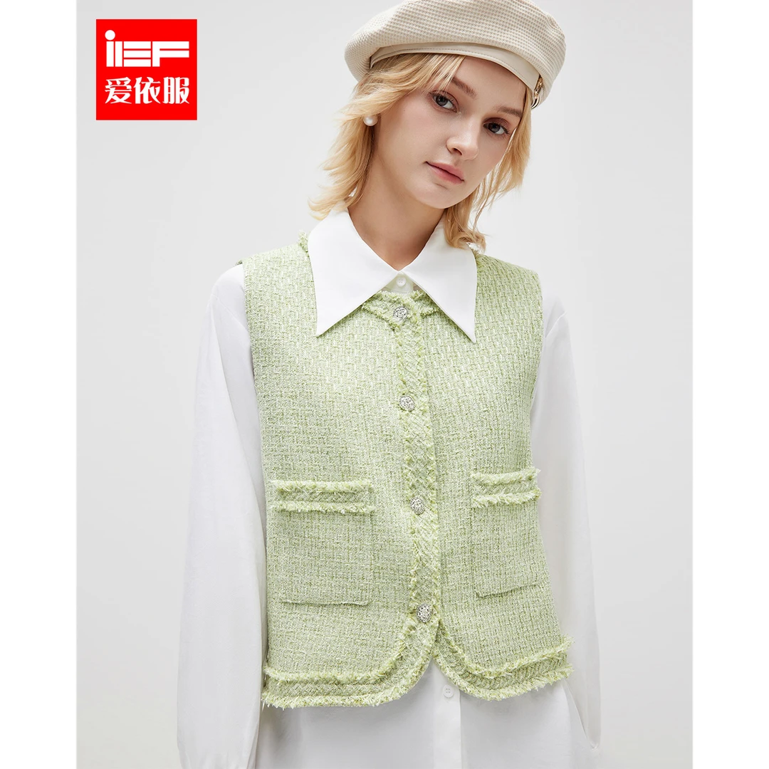 【商场同款新品】IEF/爱依服2025春季新款小香风马甲衬衫两件套气质