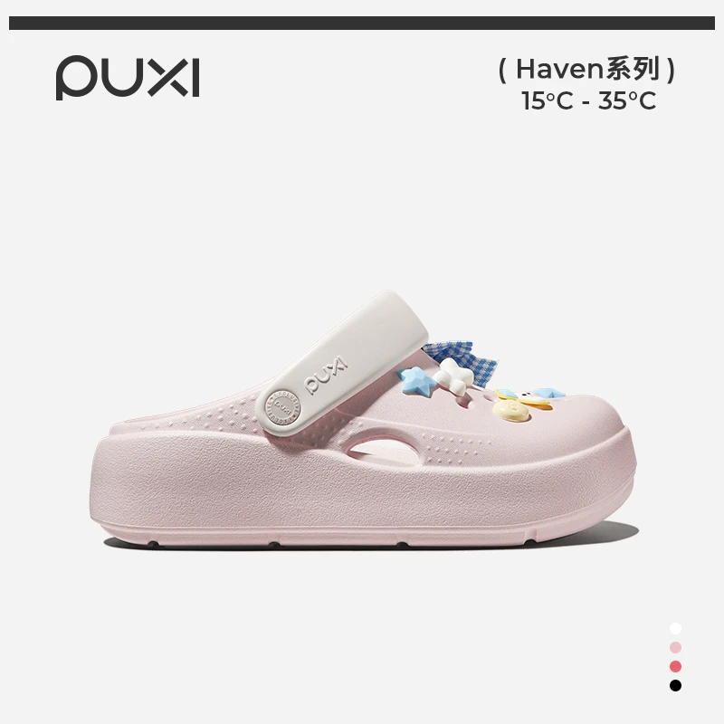 【送鞋花】朴西星动力洞洞鞋女厚底可拆卸鞋垫外穿凉拖鞋夏季沙滩鞋