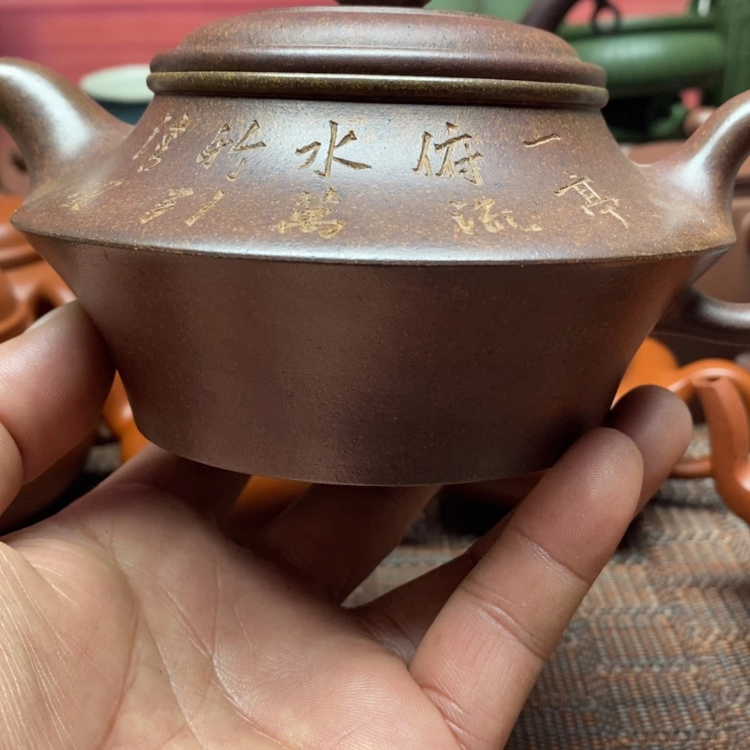 紫砂茶壶36号124689724897214898