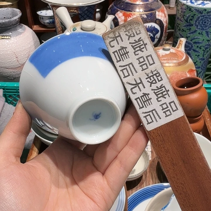 盖碗五十包邮五十包邮