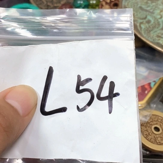 有***成吊坠滴血莲花菩提
