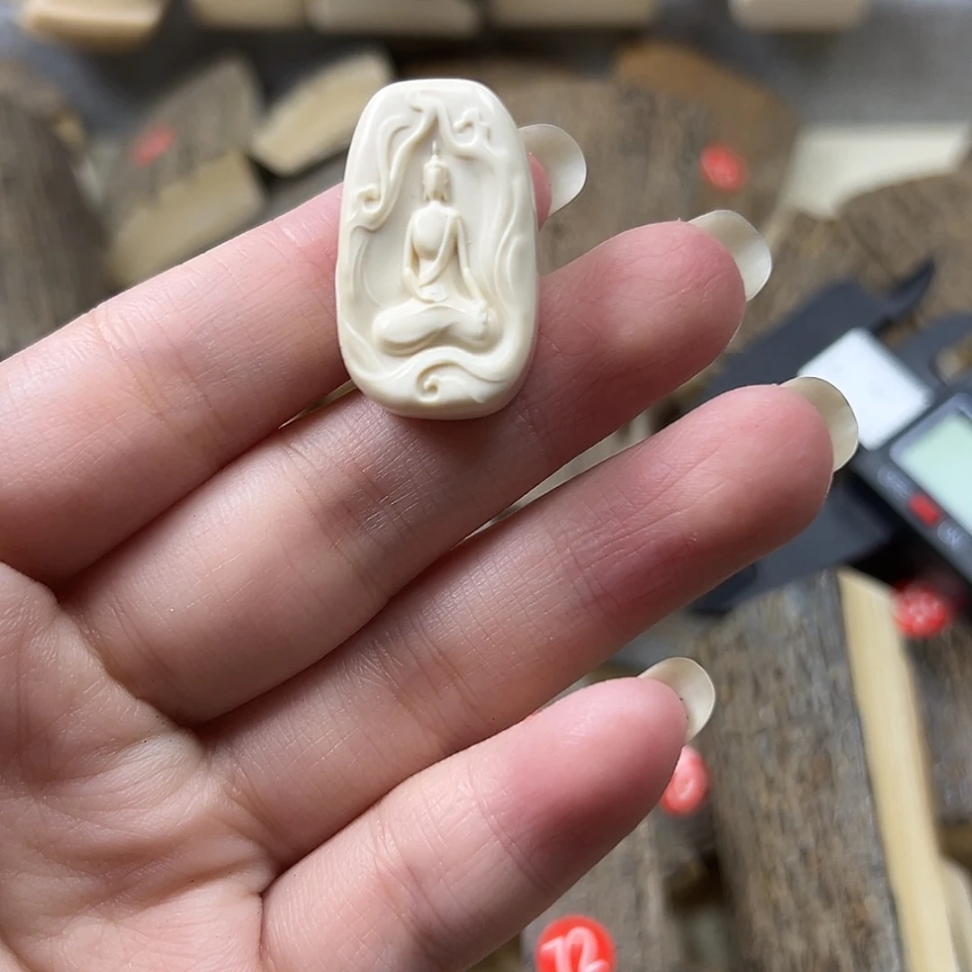 手串/手链/手镯猛犸象牙猛犸原材料边角料大块料