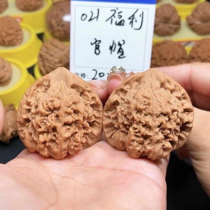 吊坠桃核021号官帽福利