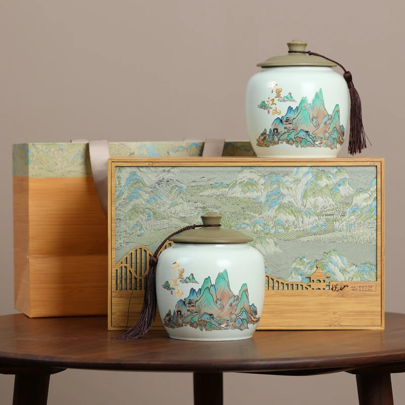 千里江山-特级金骏眉300克茶叶礼盒装过年送礼有面子