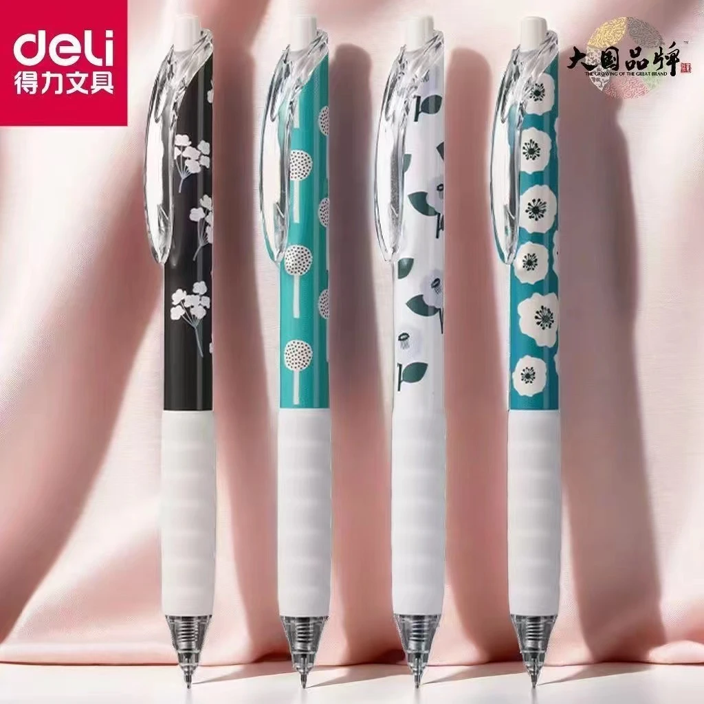 Deli/得力SA311 插画师按动ST头中性笔0.5黑色速干软握高颜值