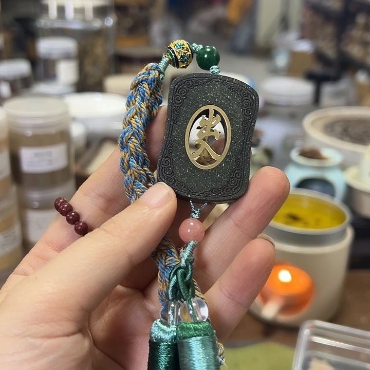 合香无上清凉车挂