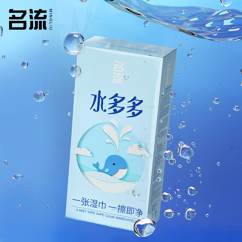 名流水多多玻尿酸超薄避孕套男女用100只装天然胶乳橡胶安全套男女用大容量酒店