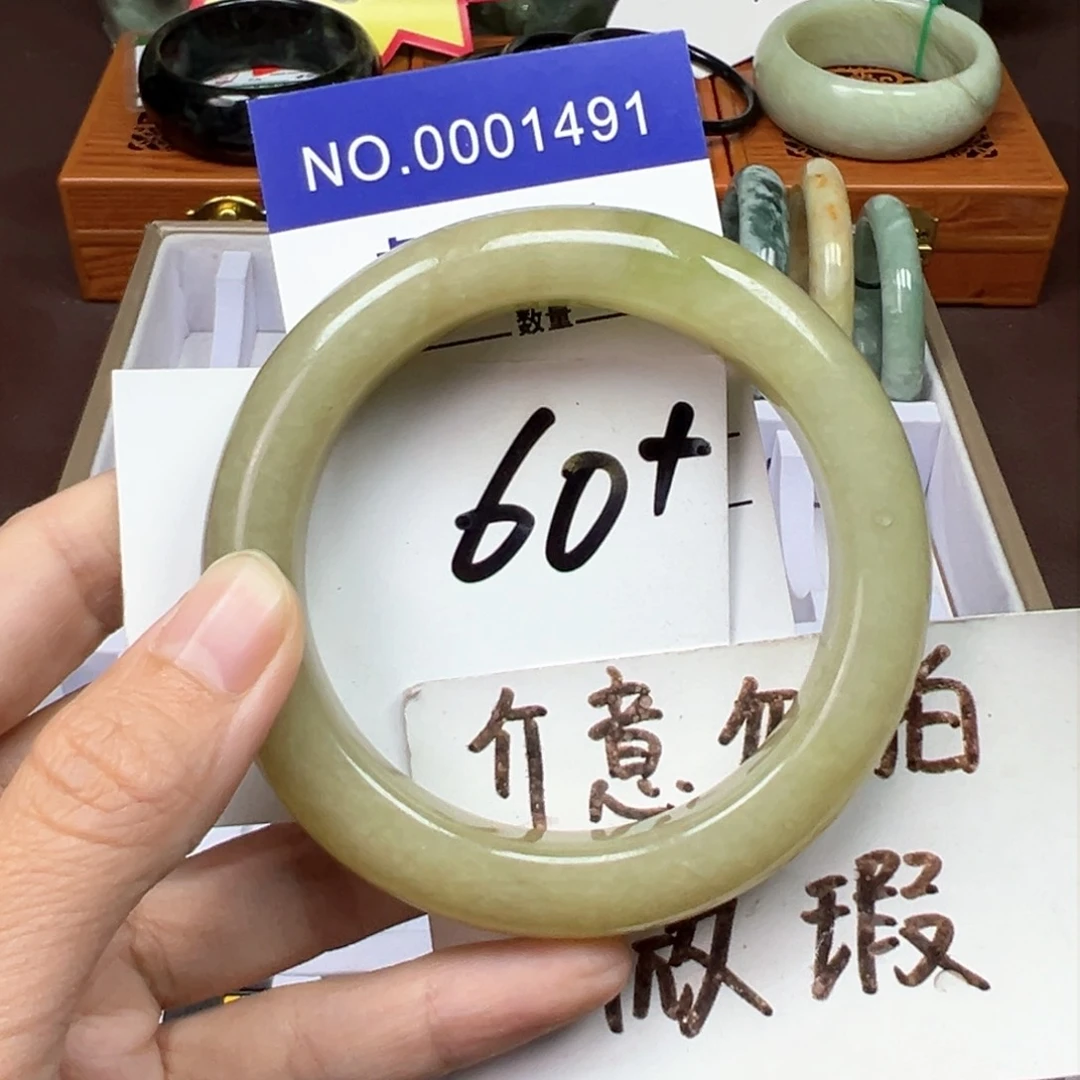 未镶嵌蛇纹石玉手镯