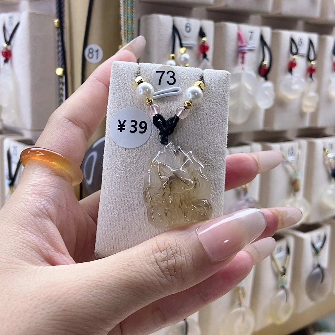 从***爱玛瑙/玉髓未镶嵌颈饰