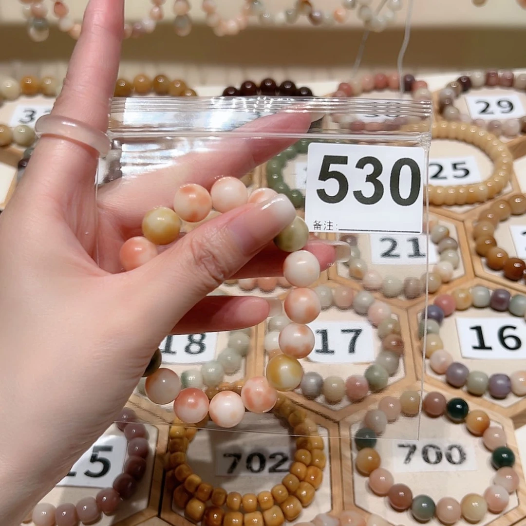 【闪购商品】吊坠菩提根/象牙果崔*花