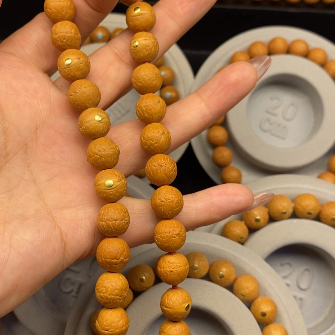 无***名凤眼菩提手串11➕铜钉，33颗籽