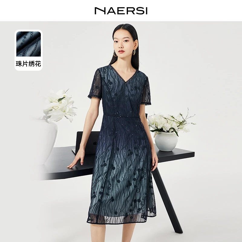 【深海系列】NAERSI/娜尔思25夏珠片蕾丝绣花连衣裙NF08902Q7