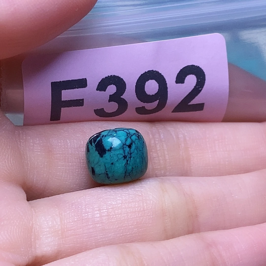 空竹粉丝专享福利十堰特色散珠