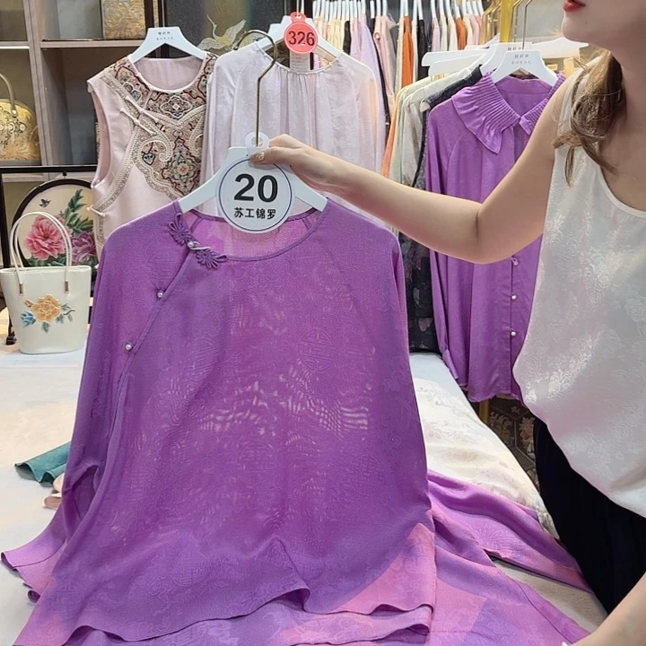 君***时好看好看好看好看