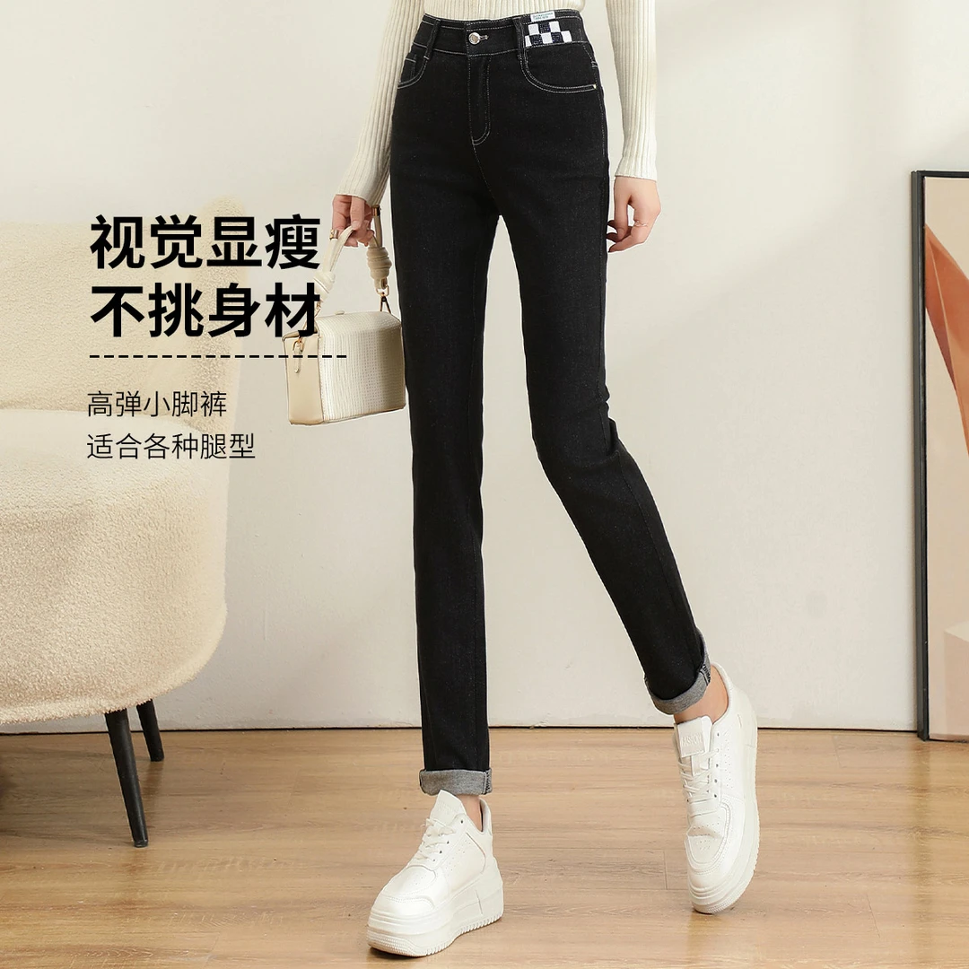 冬季高腰显瘦高弹长裤百搭厚款牛仔裤女8D160199