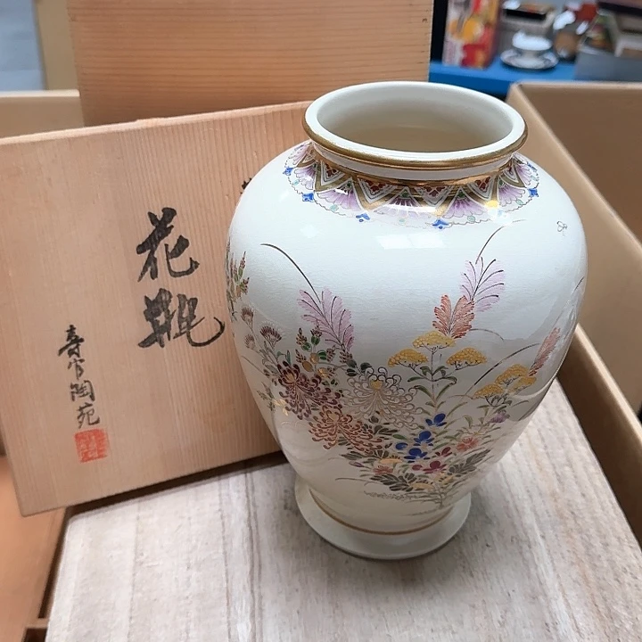 瓷片哈哈哈哈哈哈哈哈