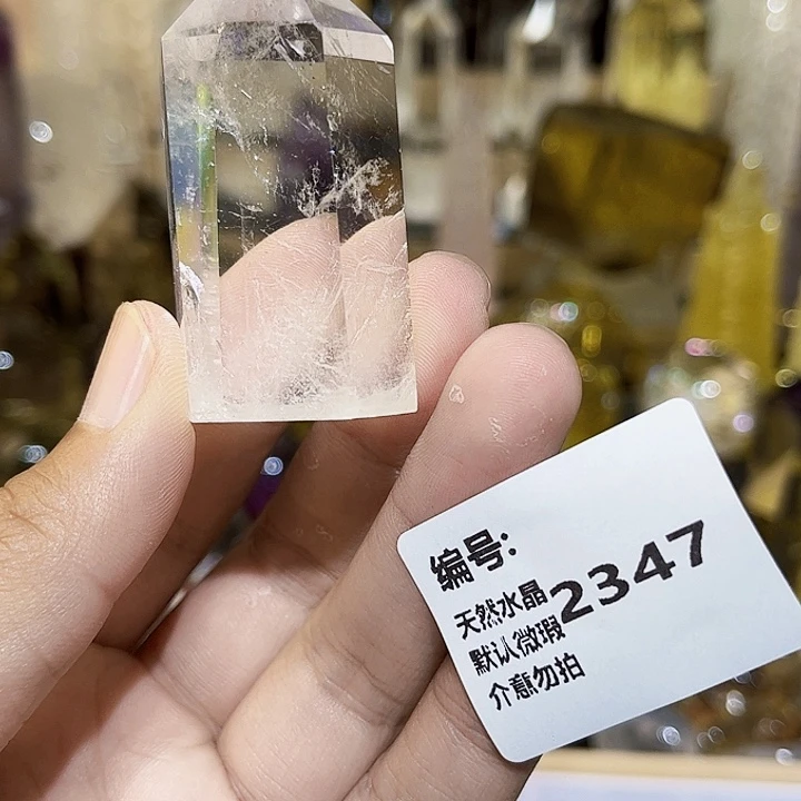 未镶嵌颈饰水晶柱
