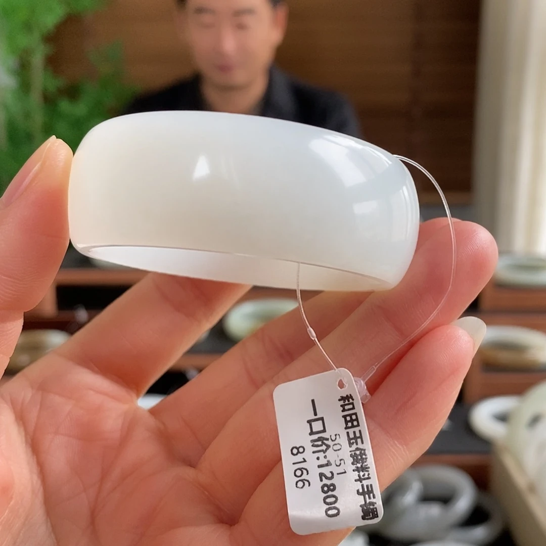 和田玉未镶嵌手镯8166