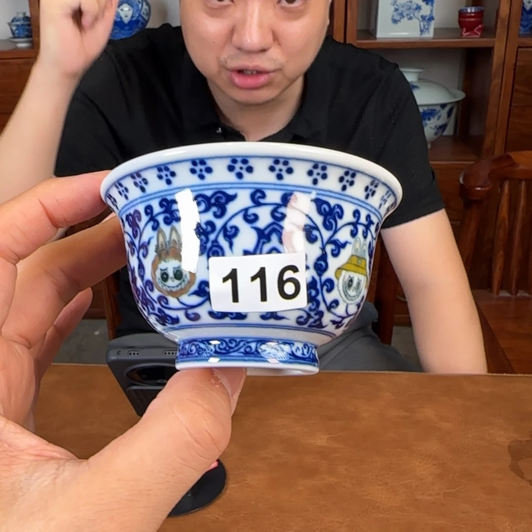 良朋柴窑茶器精品