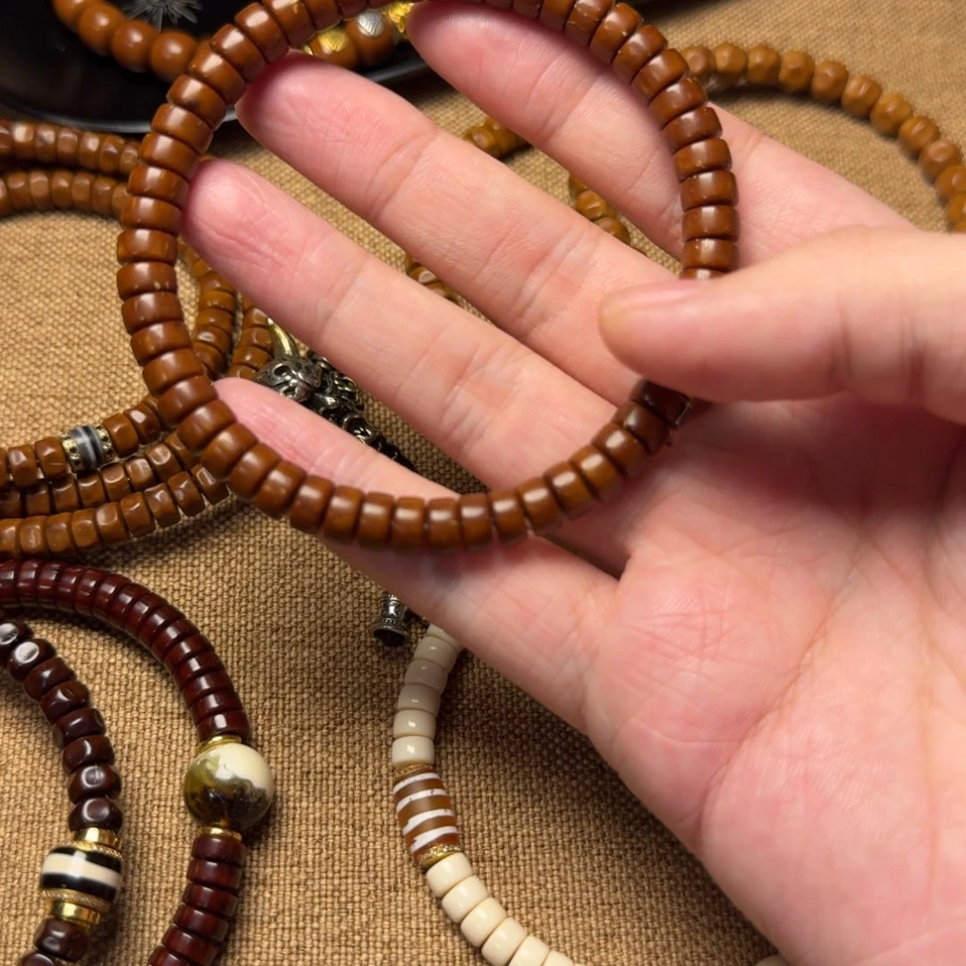 紫金鼠吊坠7✖️4药片