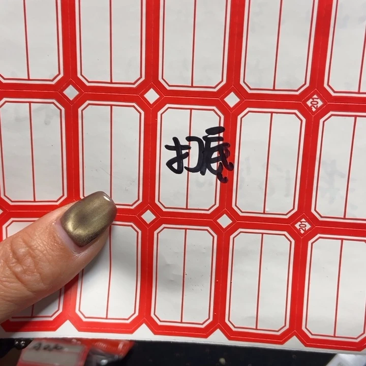 ****➽大叶紫檀（黑酸枝木类）打底费，不退不换