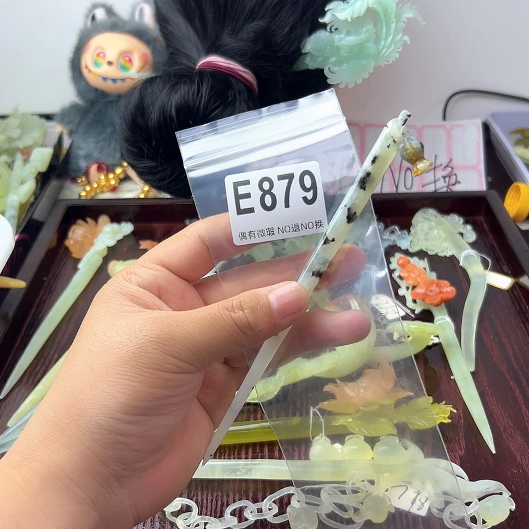 合金蛇纹石玉发饰夏****华