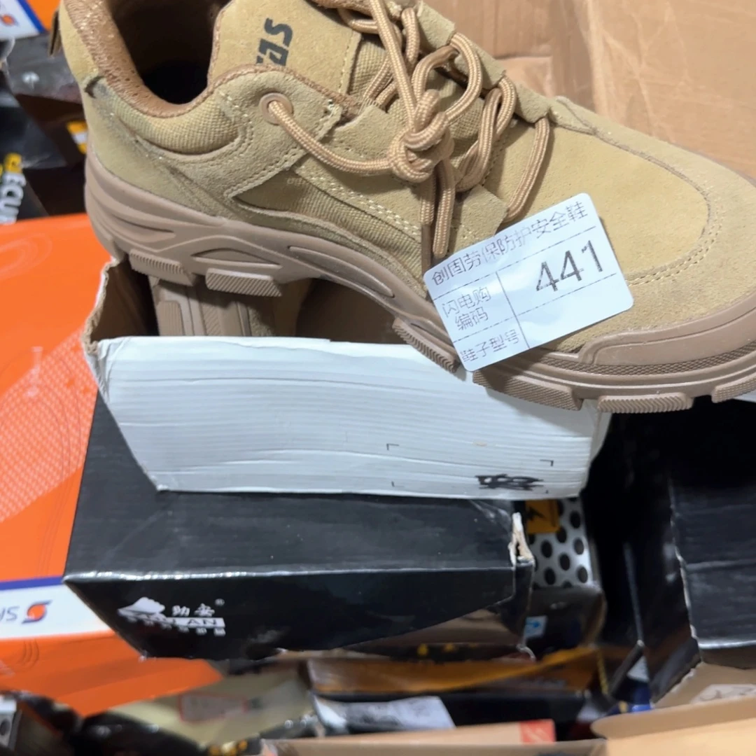 441 40尺码翻毛皮微瑕杂鞋