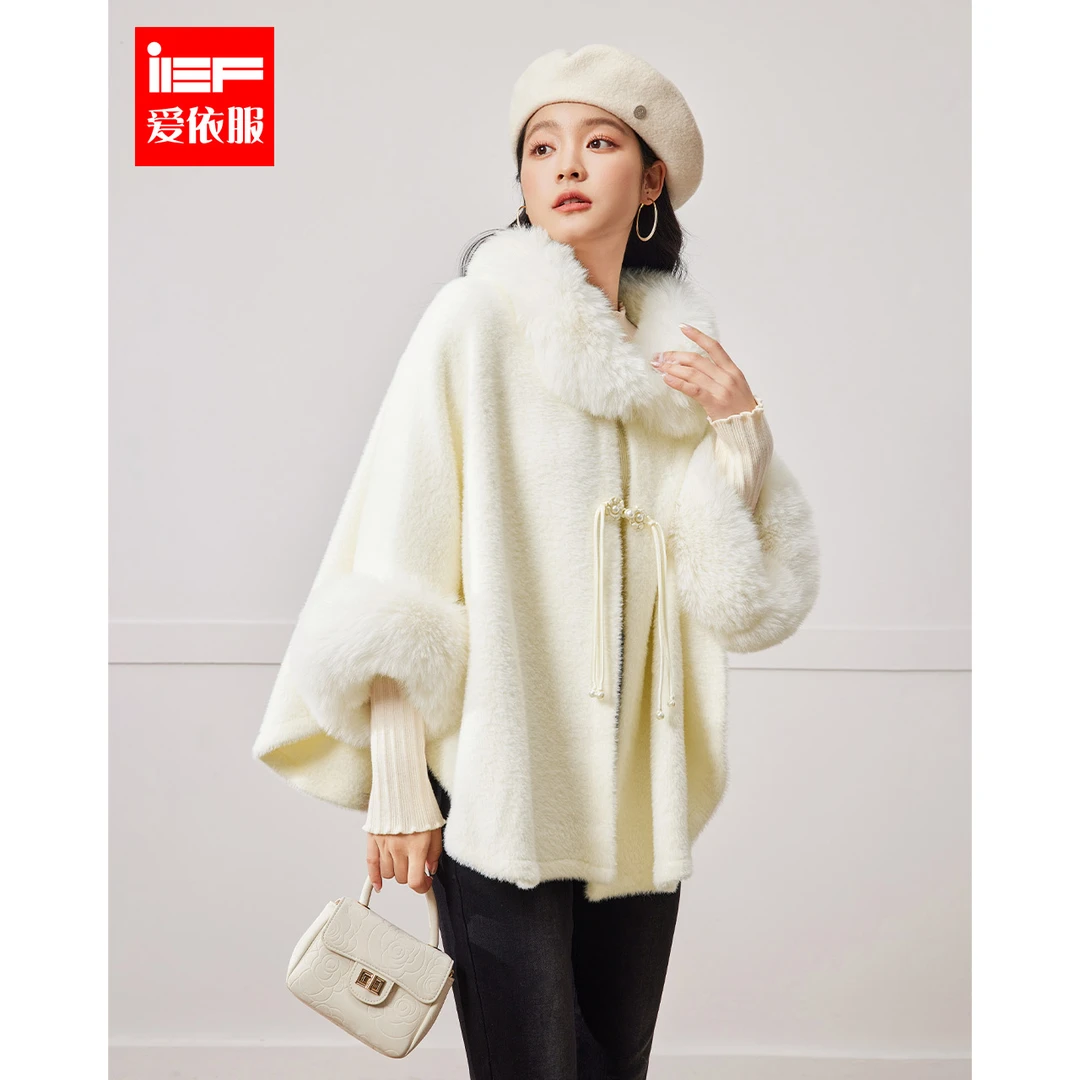 IEF/爱依服2025冬季新款法式名媛淑女气质七分袖设计通勤毛织外套