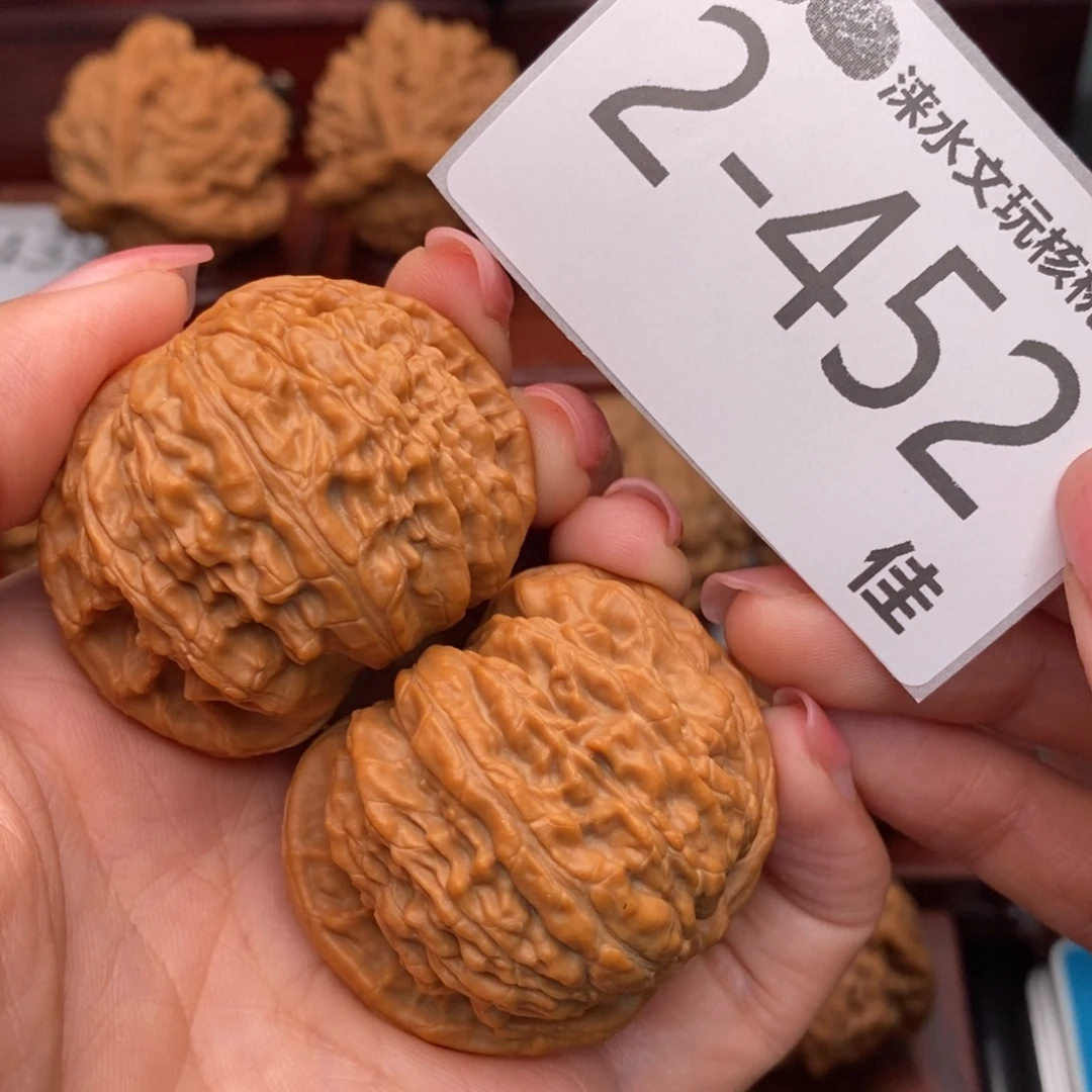 文玩核桃把件43球白