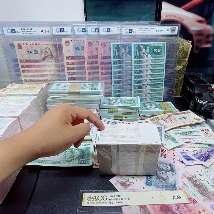 阿强直播间点1整刀百连