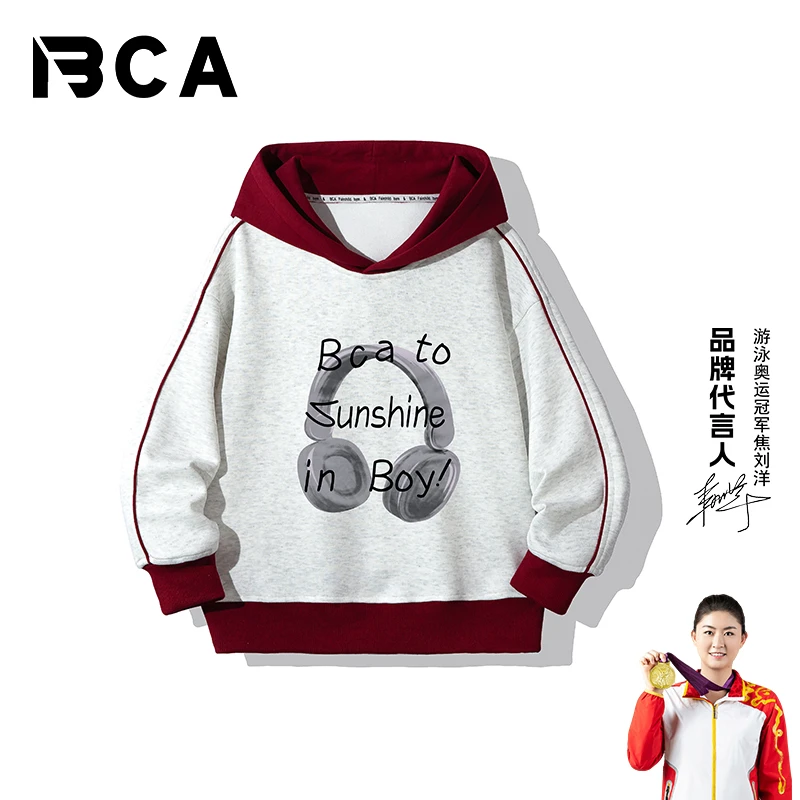 BCA【冠军代言】中大少年秋季卫衣（S-004+TU-6）春秋宽松假两件