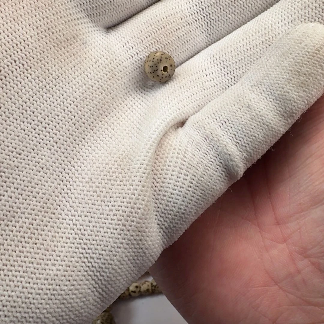 星月菩提吊坠运费运费运费