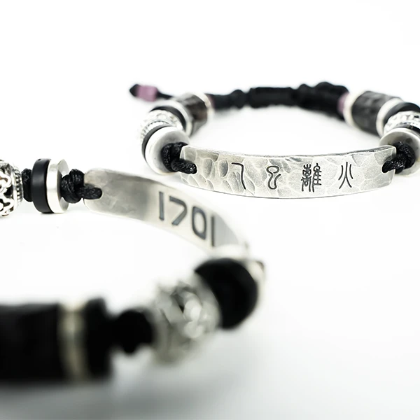 合金琉璃手链 【1701】四周年限定「离火开挂」定制金属手链