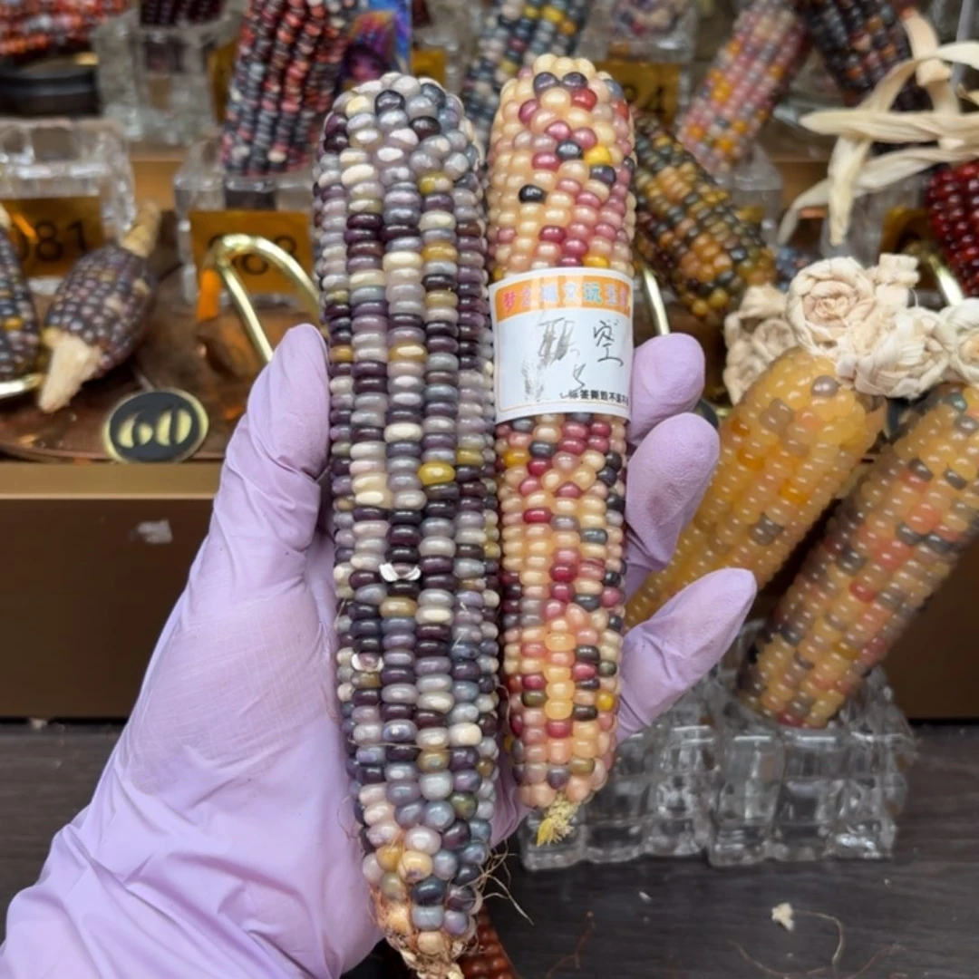 柏香籽/百香籽吊坠熙****⁶