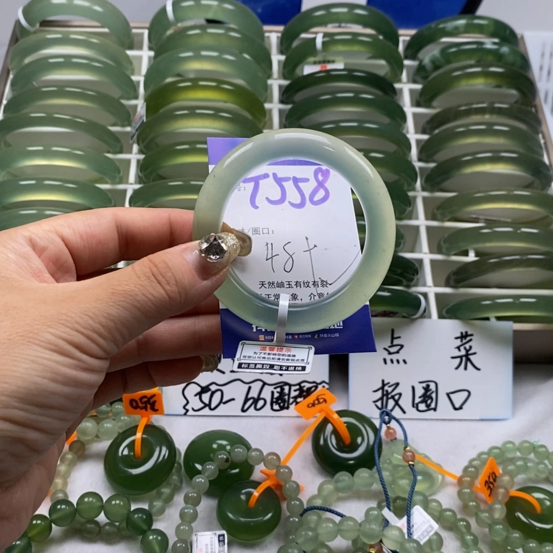 未镶嵌蛇纹石玉手镯