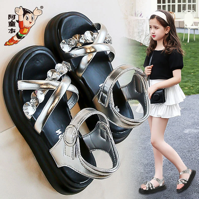 阿童木儿童凉鞋女孩公主鞋2025新款夏季女童时尚洋气沙滩鞋中大童