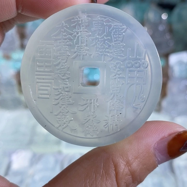 岫玉吊坠未镶嵌吊坠