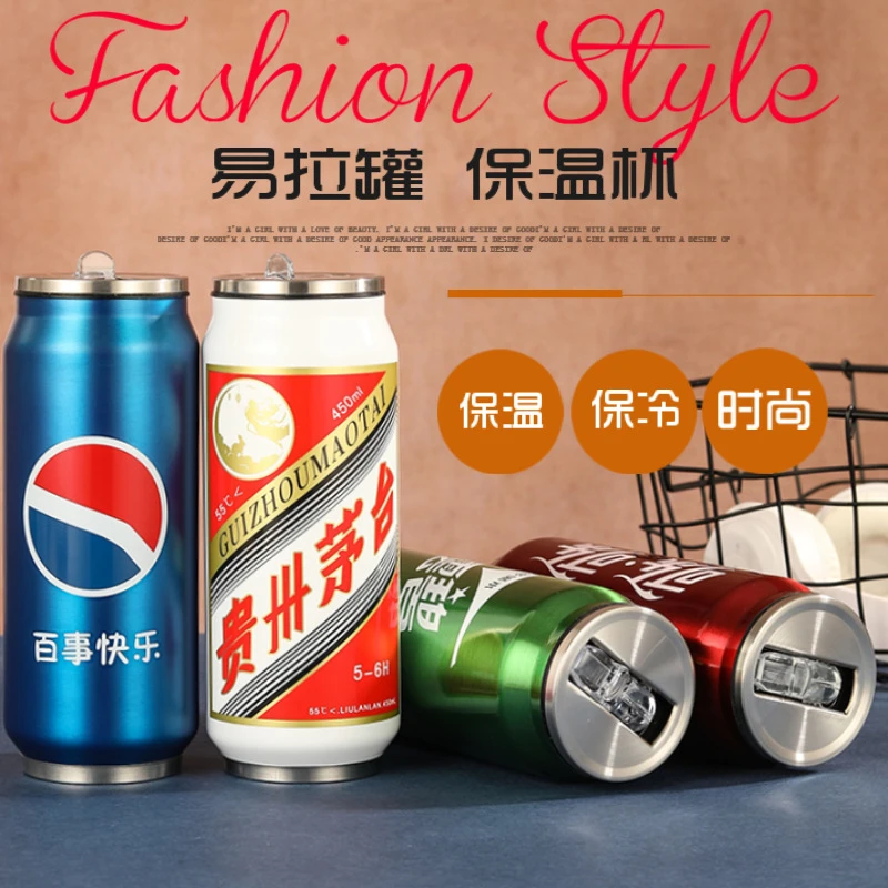 易拉罐304不锈钢保温杯上学学生大容量吸管水杯创意卡通吨杯子