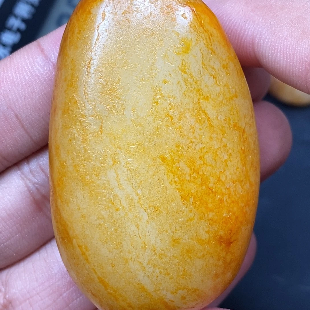 和田玉（糖玉）未镶嵌挂件