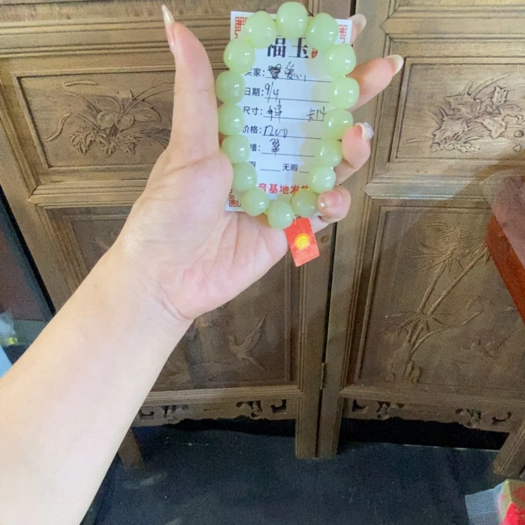 合金手串和田玉款式