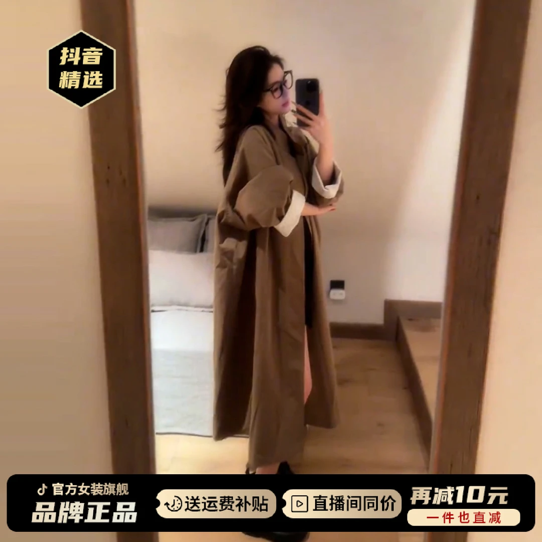 韩系老钱风棕色风衣女薄款秋冬季2026年新款宽松休闲气质大衣外套