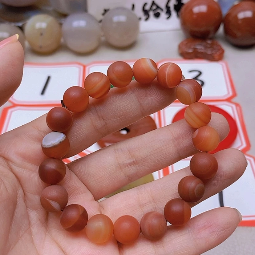 【闪购商品】玛瑙/玉髓未镶嵌珠宝半成品勿***、