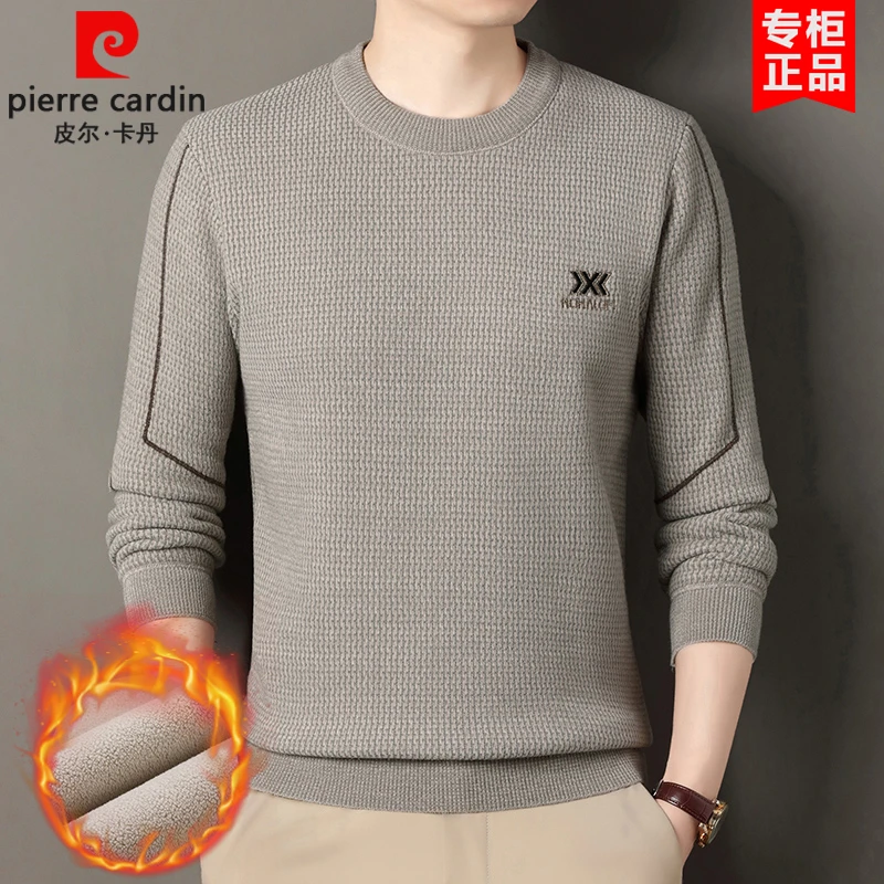皮尔卡丹加绒加厚圆领毛衣男士冬季保暖卫衣针织衫时尚休闲打底衫
