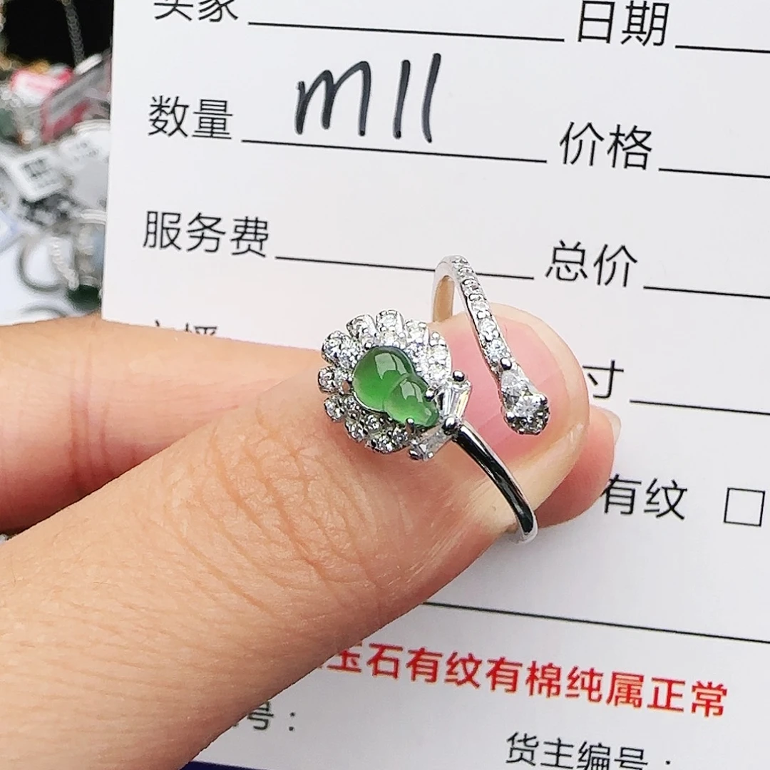 银S925镶嵌戒指翡翠戒指