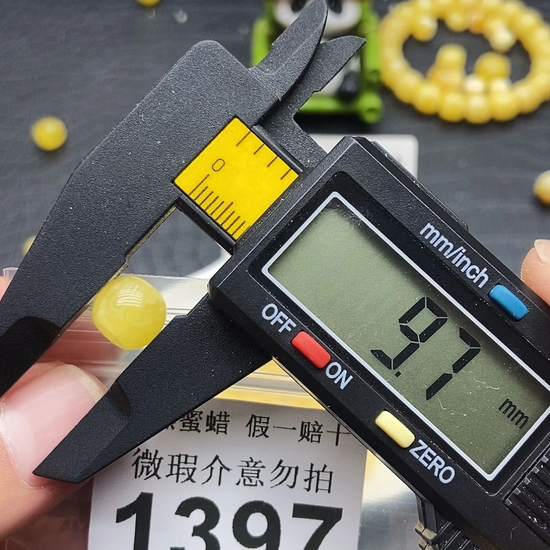 蜜蜡未镶嵌珠宝奇石1397