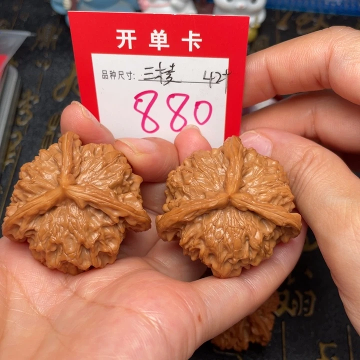 吊坠桃核文玩的好