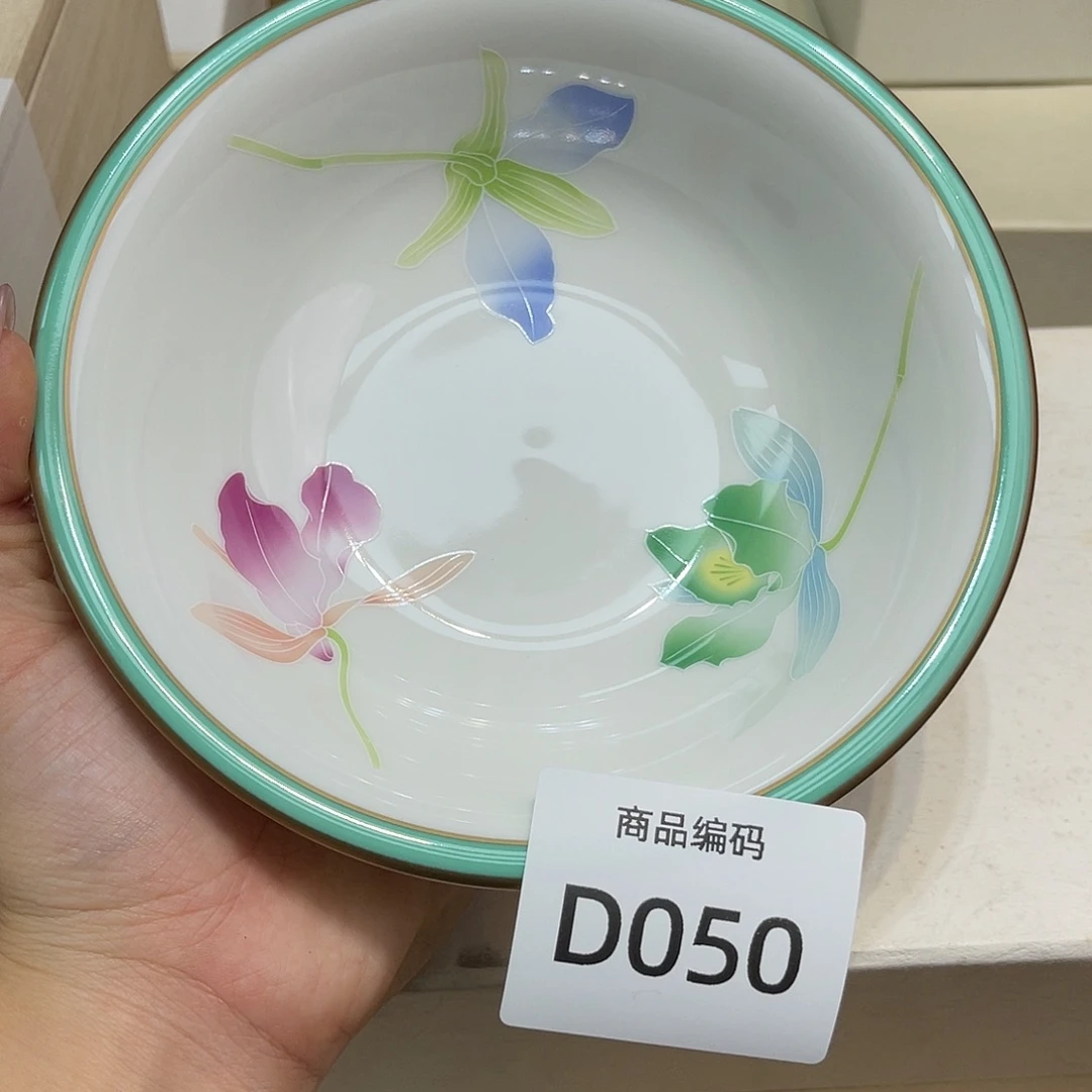 哦哦哦哦哦哦哦哦哦