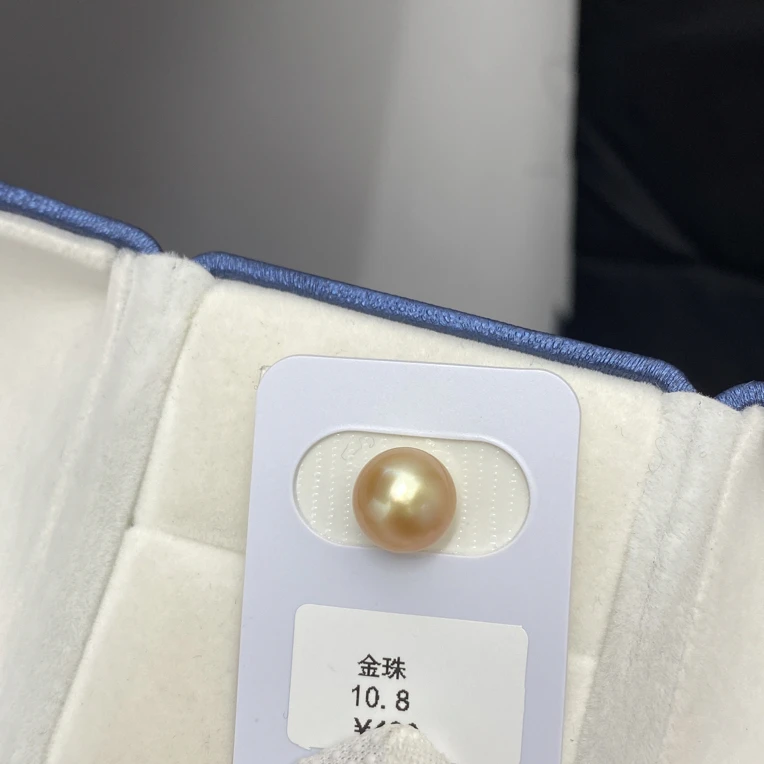 10.8mm海水金珠单颗