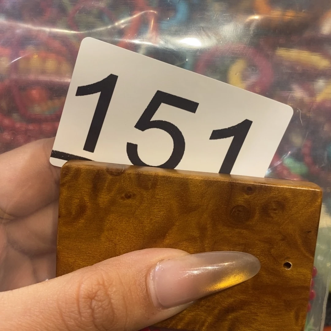 木宝***0花梨木圆雕圆珠151